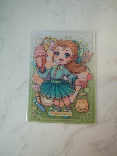 小怪兽卡牌第四十八期 （收拍品  不寄存 消费就送随机裸卡） - 小花瓣透明卡