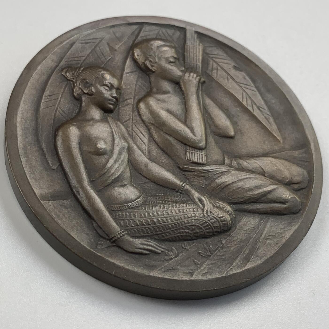 掌中浮雕-藏着的欧洲第041场 1931年法国殖民老挝纪念铜章，59mm