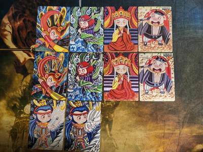 阳大大卡牌拍卖第82期（持续收拍品，周五晚上九点截拍，进群福利早知道） - 【套卡】山河潮玩 天空 西游取经人（普卡5+粗闪5）各一套