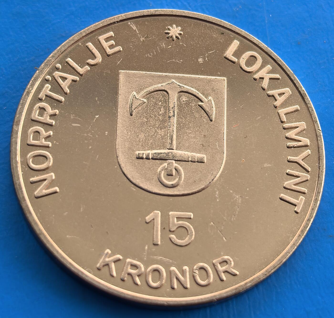 外国优质老铜币银币，周六九点倒数截拍，满百包邮，可寄存半年，喜欢朋友微信扫描二维码可直接参拍 少见精制瑞典诺尔泰利耶市罗斯拉格赛艇15克朗纪念币