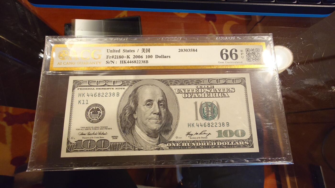 世界钱币～微拍第214期暨2025年第54期  双11评级币特惠拍 2006年美国100大头 爱藏66分带4尾号2238