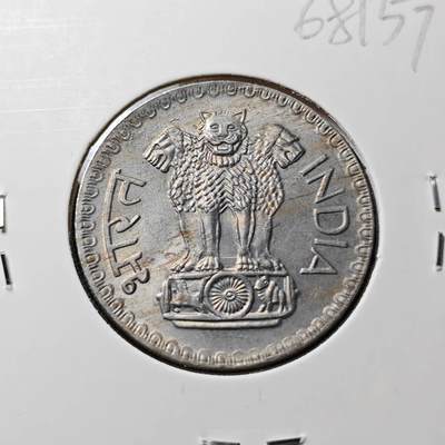 KK钱币收藏小铺  第368场  2月预留时间 周末发货 -  1976印度1卢比 大卢比 好品