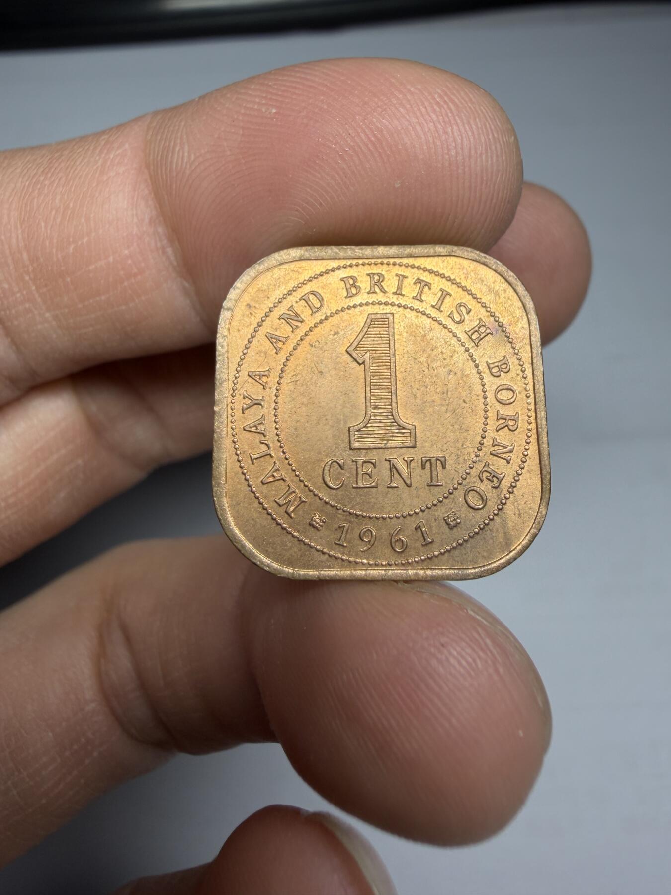 2025年集古藏今外币拍卖第十期-第5场—（总第285拍），可以寄存60天，满160元包邮。 1961年马来亚一分铜币