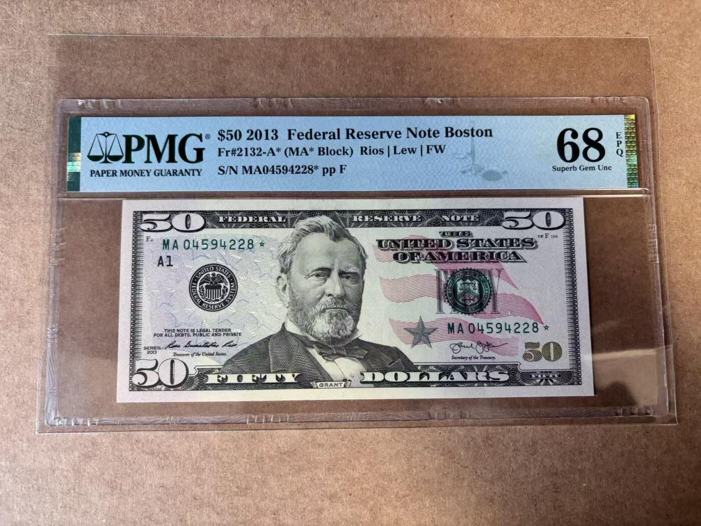 【Blue Auction】世界纸币精拍第749期——18级TOP拍卖/信誉/品质/专业/高效💫 【补号】美国 2013年50美金 PMG68EPQ 高分