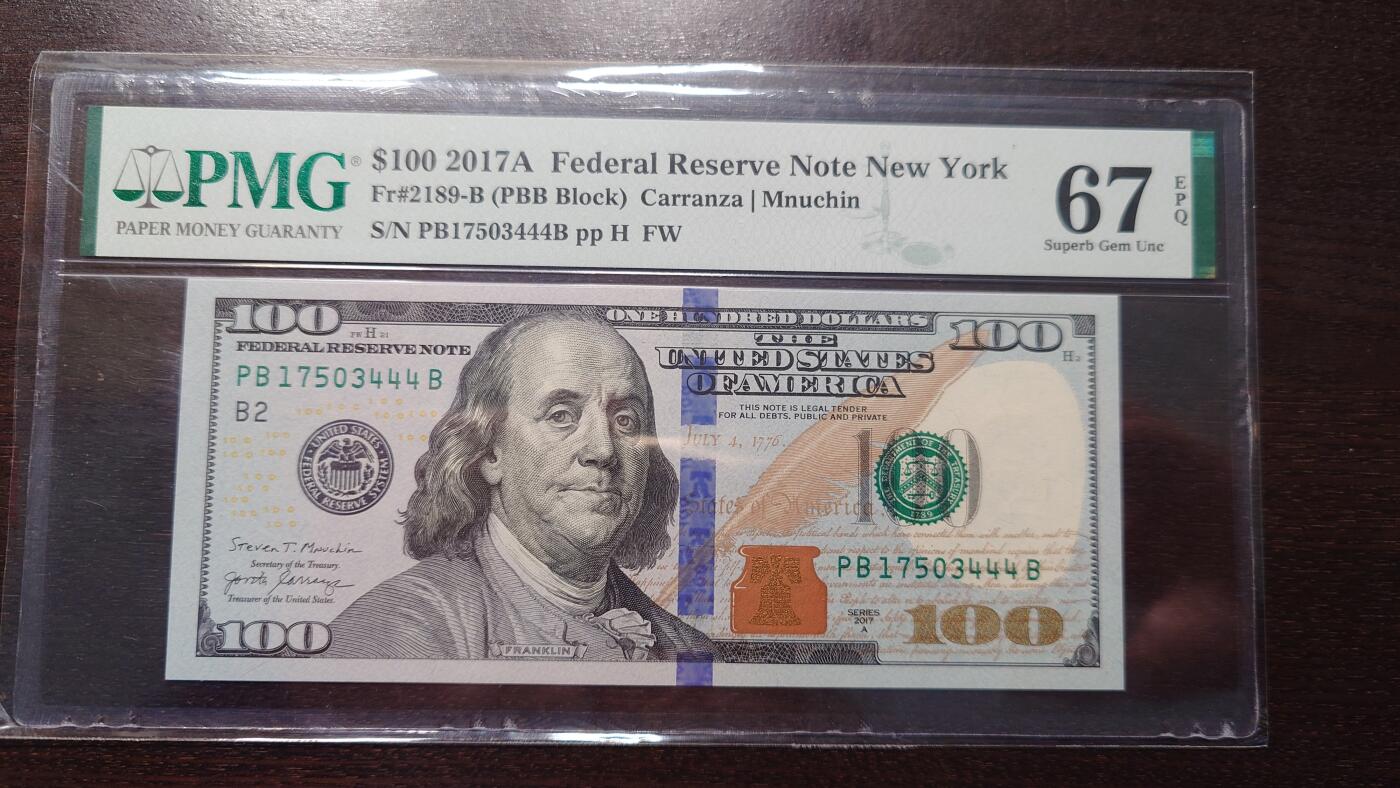 世界钱币～微拍第214期暨2025年第54期  双11评级币特惠拍