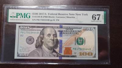 世界钱币～微拍第214期暨2025年第54期  双11评级币特惠拍 - 2017A美国100元 PMG67E 号码17503444 豹子号