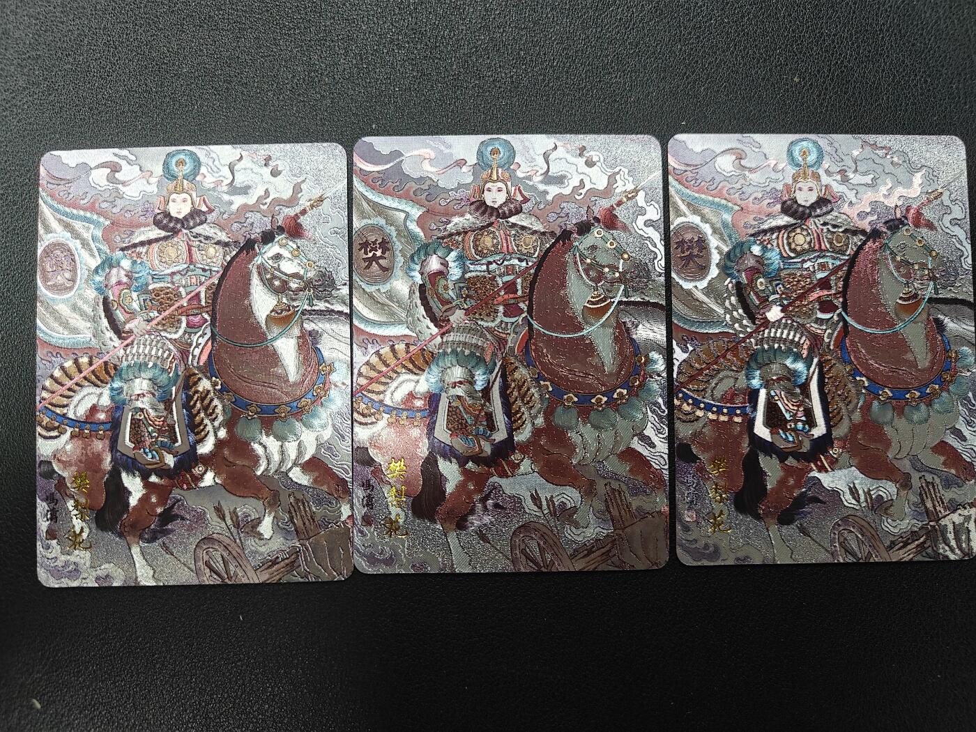 天玑星卡拍第137期《11.13周四截拍》持续收拍收评中 满赠卡需备注