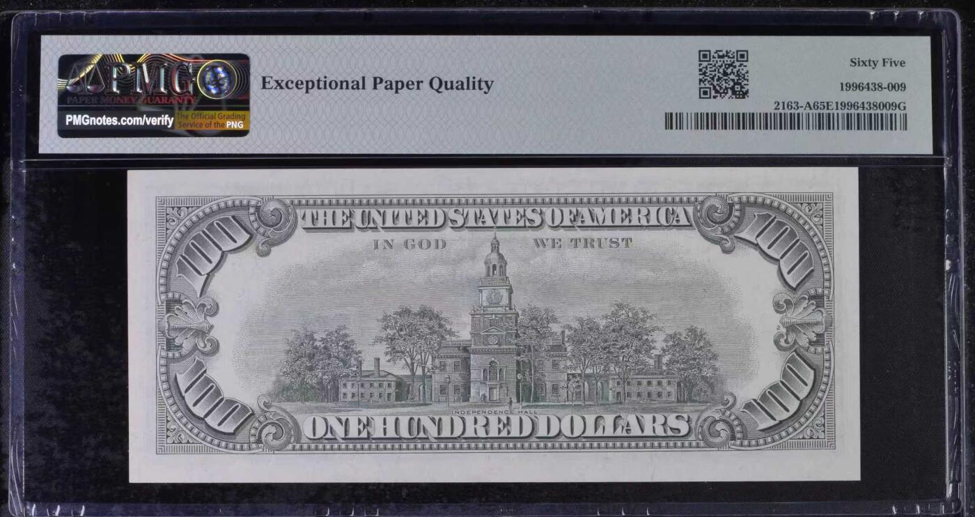 《外钞收藏家》第五百八十四期（优质场）（本平台长期征集拍品、欢迎藏友们联系合作） 1963年 100美元 AA冠首发 000打头 PMG65EPQ 冠军分