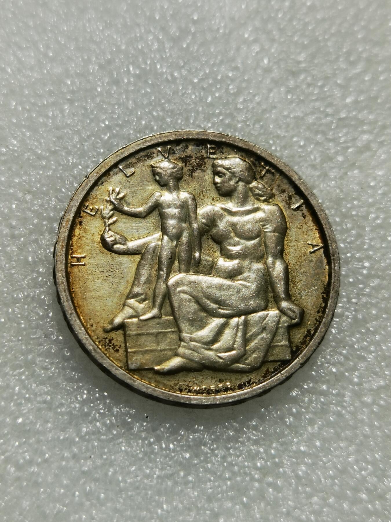 天下钱庄专场欢迎参拍 1948瑞士宪法百年5法郎银币