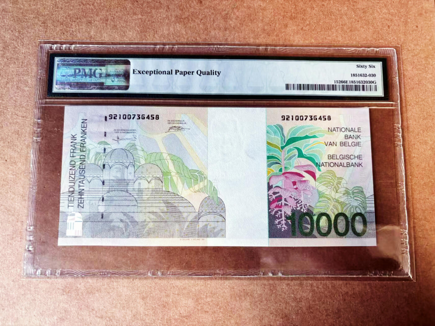 【Blue Auction】世界纸币精拍第749期——18级TOP拍卖/信誉/品质/专业/高效💫  【趣味号 0-10均出现1次】比利时 1997年10000法郎 最高值 PMG66EPQ 阿贝尔二世国王夫妇 老壳