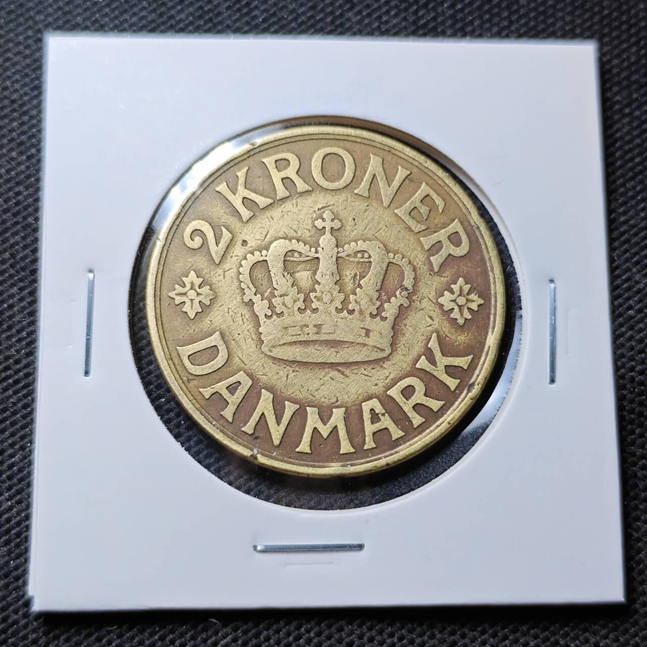 KK钱币收藏小铺  第368场  2月预留时间 周末发货  1939丹麦2克朗