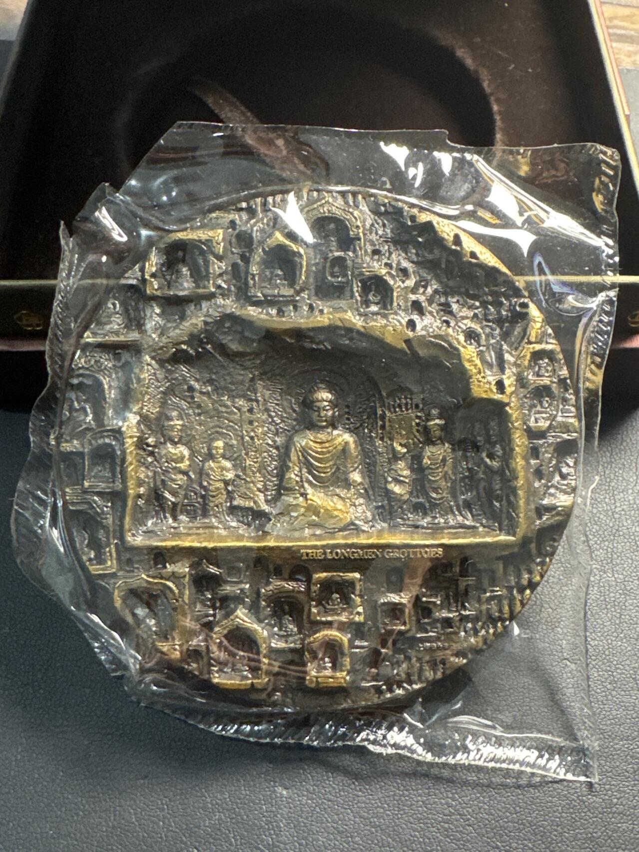 ❤️【币观天下】❤️ 第330期钱币拍卖- 2025.11.14周五晚上6点半场-长期征集拍品 中国石窟艺术系列大铜章-龙门石窟