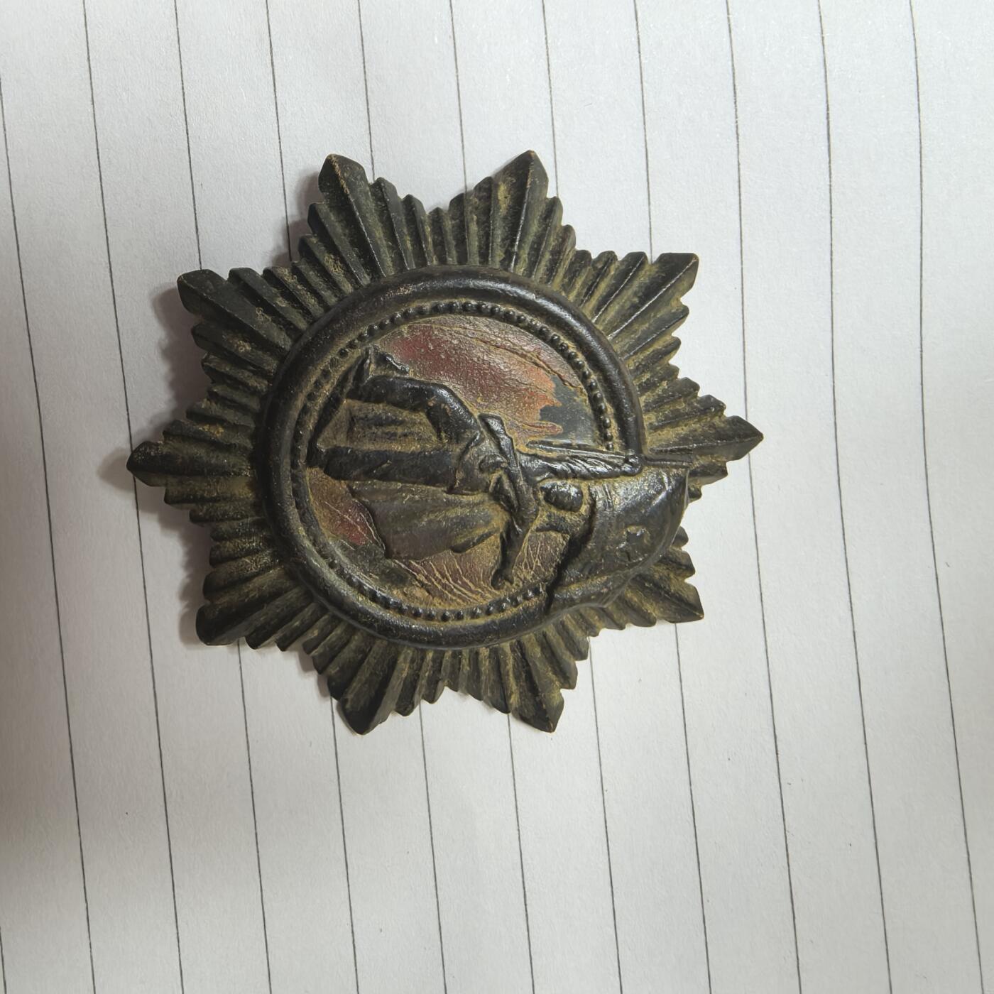 泡泡币外币第二十八场可代拍15038385335微信 朝鲜勋章。