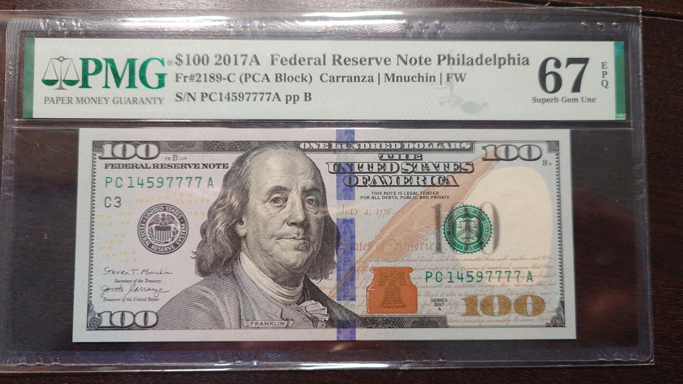 世界钱币～微拍第214期暨2025年第54期  双11评级币特惠拍