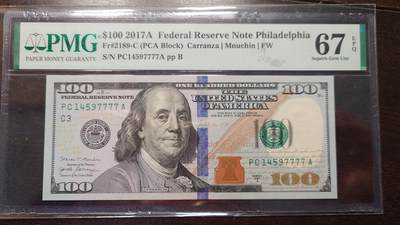 世界钱币～微拍第214期暨2025年第54期  双11评级币特惠拍 - 2017A美国100元 PMG67E 号码14597777 狮子号