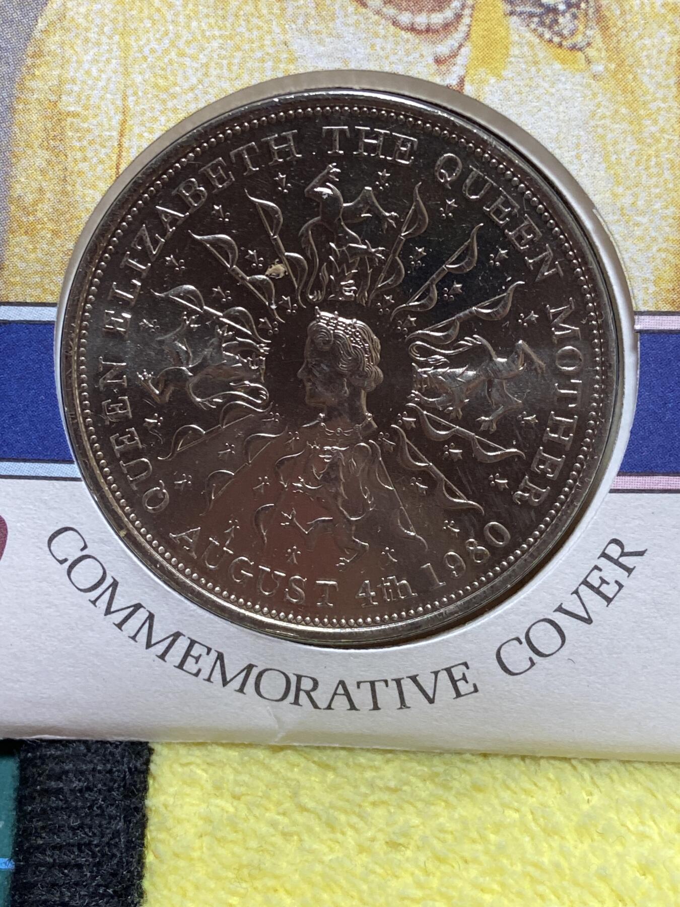 2025年第一百二十八场(总第一百五十四场）外国好品散币、邮币封和邮票场(免佣金) 邮币封–英国🇬🇧1980年25便士纪念币(伊丽莎白二世女王母亲95岁寿辰纪念封)