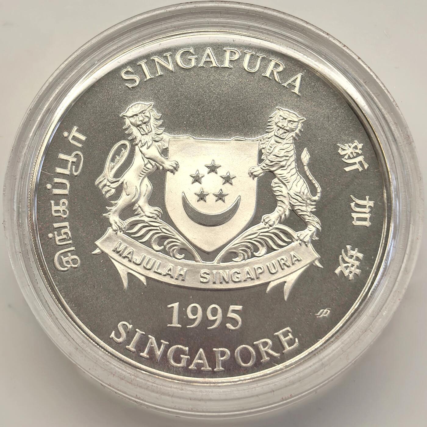 博洋堂世界钱币拍卖第146期（全场包邮） 1995年新加坡10元精制加厚银币 农历-猪年 2盎司999银 盒证全