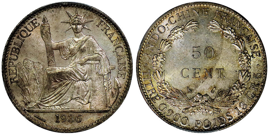 北京阿城哥拍卖2025年秋季拍卖会 1936法属贸易坐洋50C银币一枚，淡彩原光 PCGS MS62评级编号：88973945