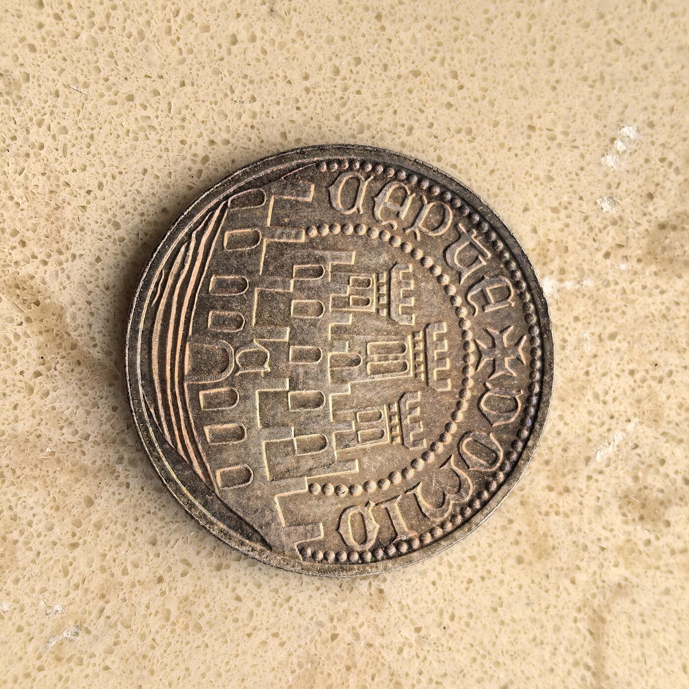 道一币馆币章第一百五十五场 葡萄牙1983年第十七届欧洲艺术展500埃斯库多银币 7g 835S