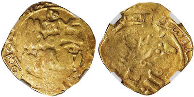 北京阿城哥拍卖2025年秋季拍卖会 - 公元13世纪初蒙古帝国成吉思汗金币一枚 NGC VF30评级编号6445489-012：