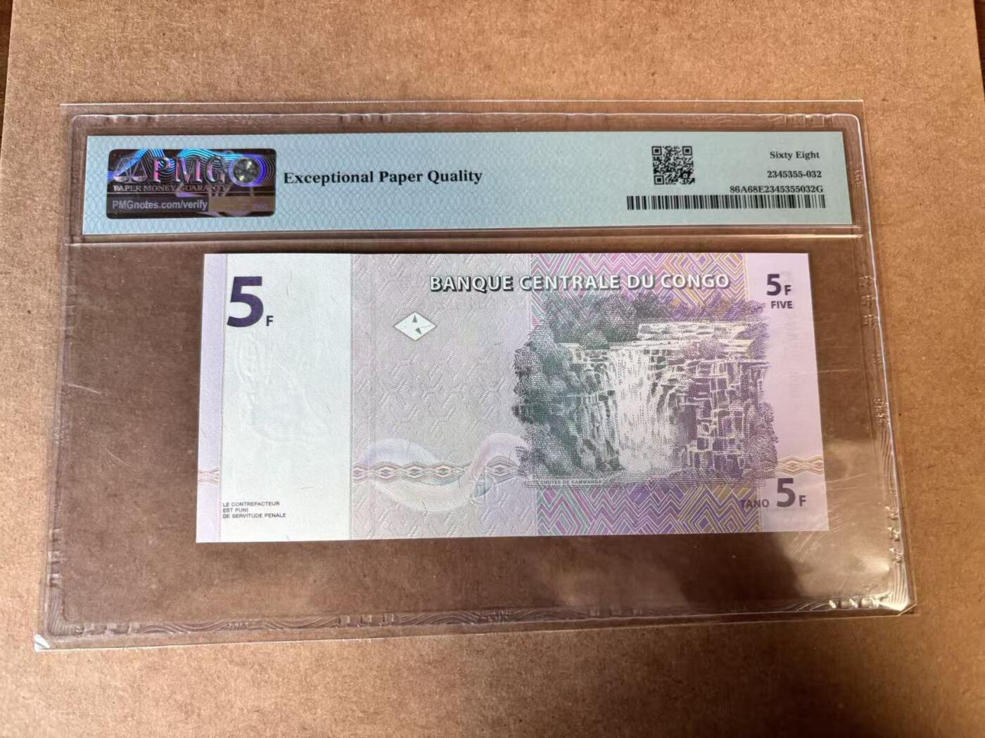 【Blue Auction】世界纸币精拍第749期——18级TOP拍卖/信誉/品质/专业/高效💫 刚果 1997年5法郎 犀牛 PMG68EPQ 高分