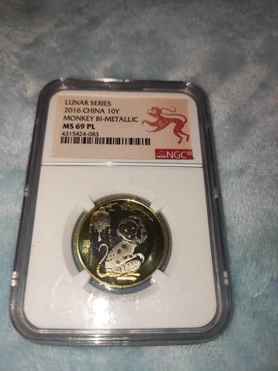 收官场 - NGC69PL，猴年纪念币，特殊标