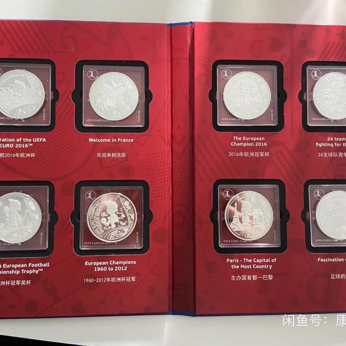 2016年法国欧洲杯足球赛纪念章之主办国发行版本