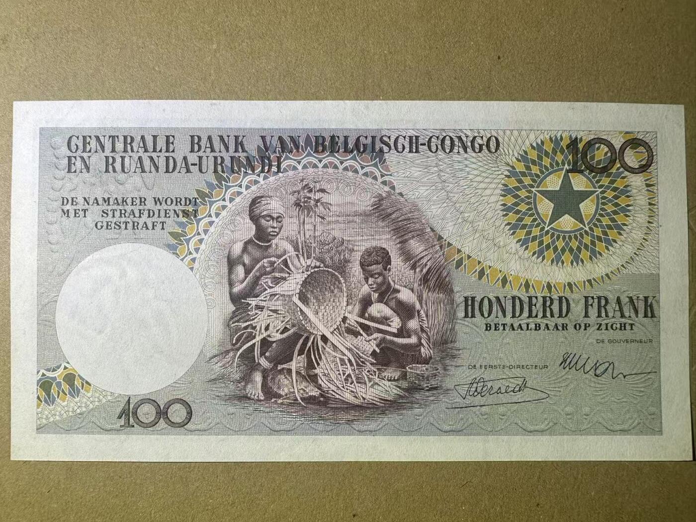 【Blue Auction】世界纸币精拍第749期——18级TOP拍卖/信誉/品质/专业/高效💫