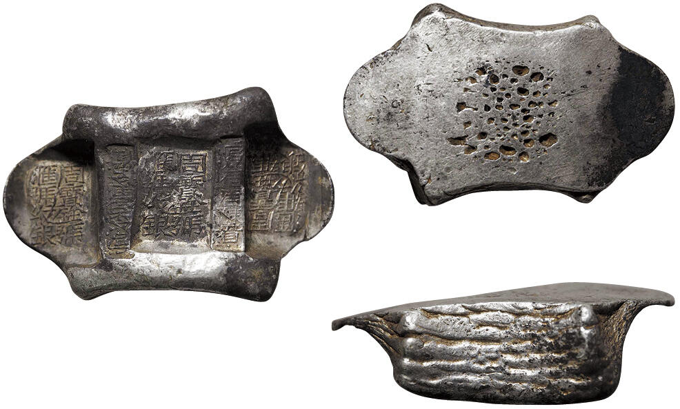 北京阿城哥拍卖2025年秋季拍卖会