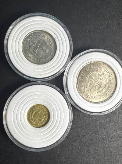 ❤️【币观天下】❤️ 第330期钱币拍卖- 2025.11.14周五晚上6点半场-长期征集拍品 - 尼泊尔纪念币3枚铜镍银币