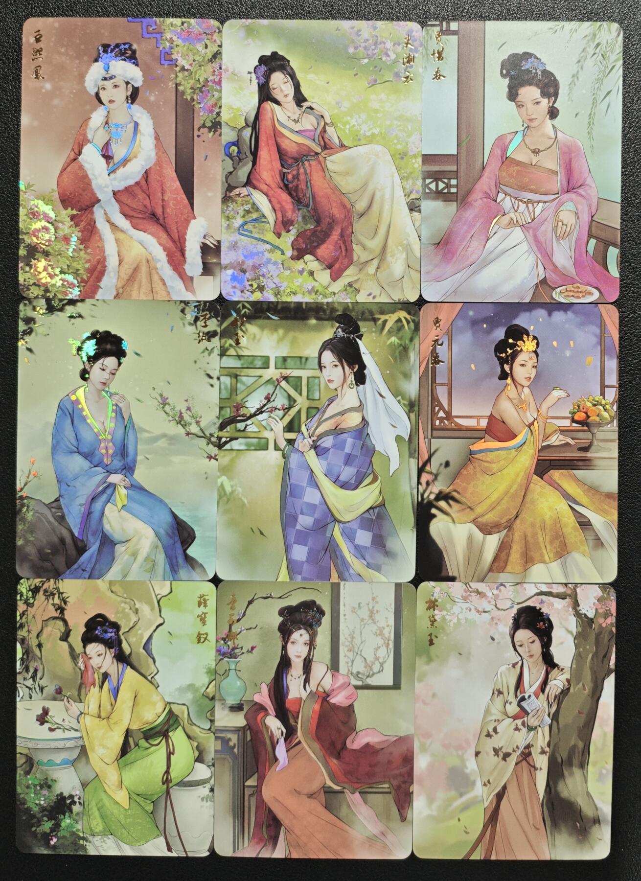 天玑星卡拍第137期《11.13周四截拍》持续收拍收评中 满赠卡需备注 卡将卡牌 芳颜集 红楼梦 彩闪 九张