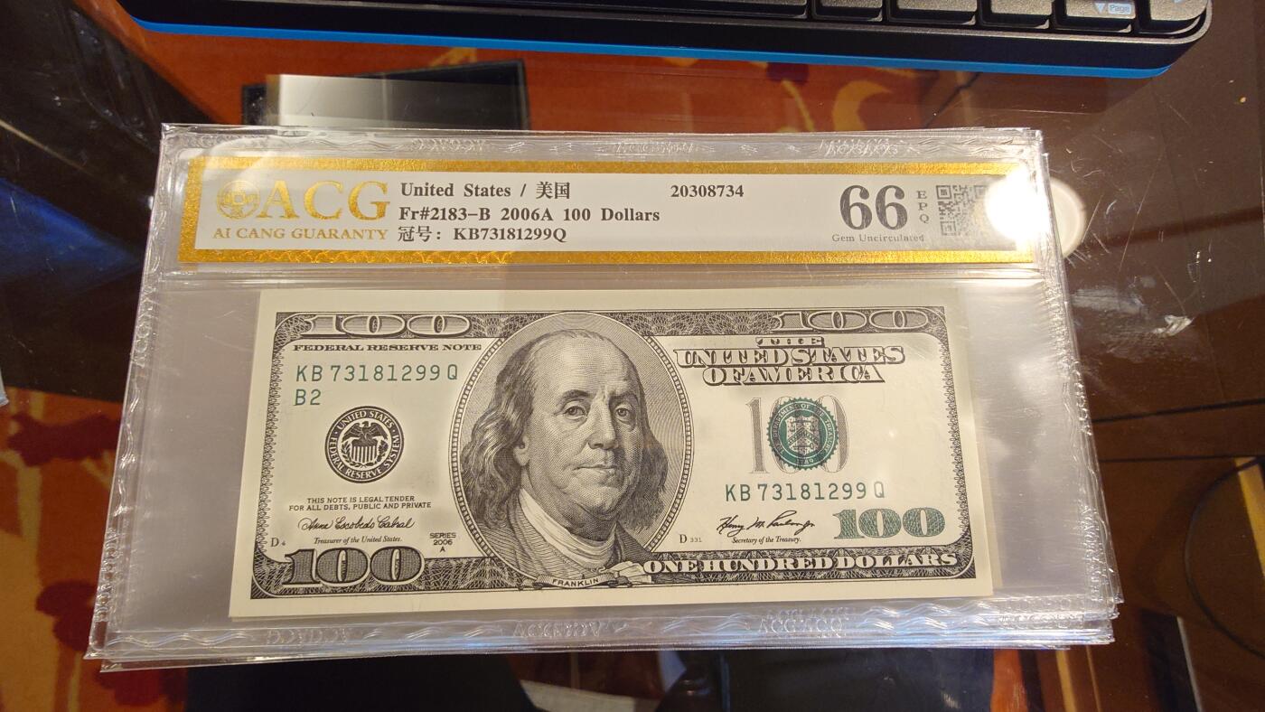 世界钱币～微拍第214期暨2025年第54期  双11评级币特惠拍 2006A年美国100元大头 爱藏66分全程无4尾号1299