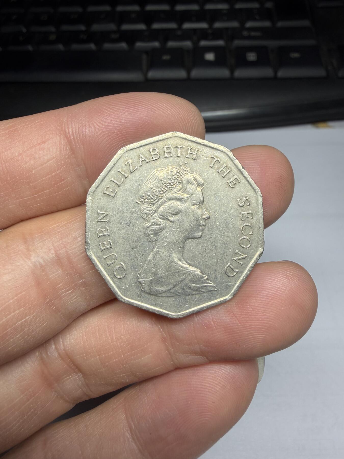 2025年集古藏今外币拍卖第十期-第5场—（总第285拍），可以寄存60天，满160元包邮。 1976年香港大五元