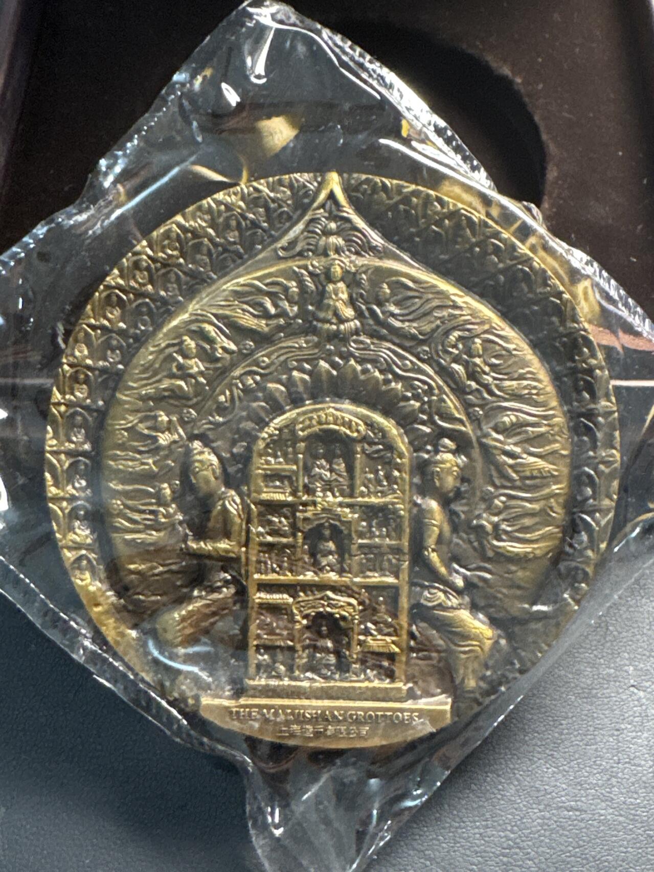 ❤️【币观天下】❤️ 第330期钱币拍卖- 2025.11.14周五晚上6点半场-长期征集拍品