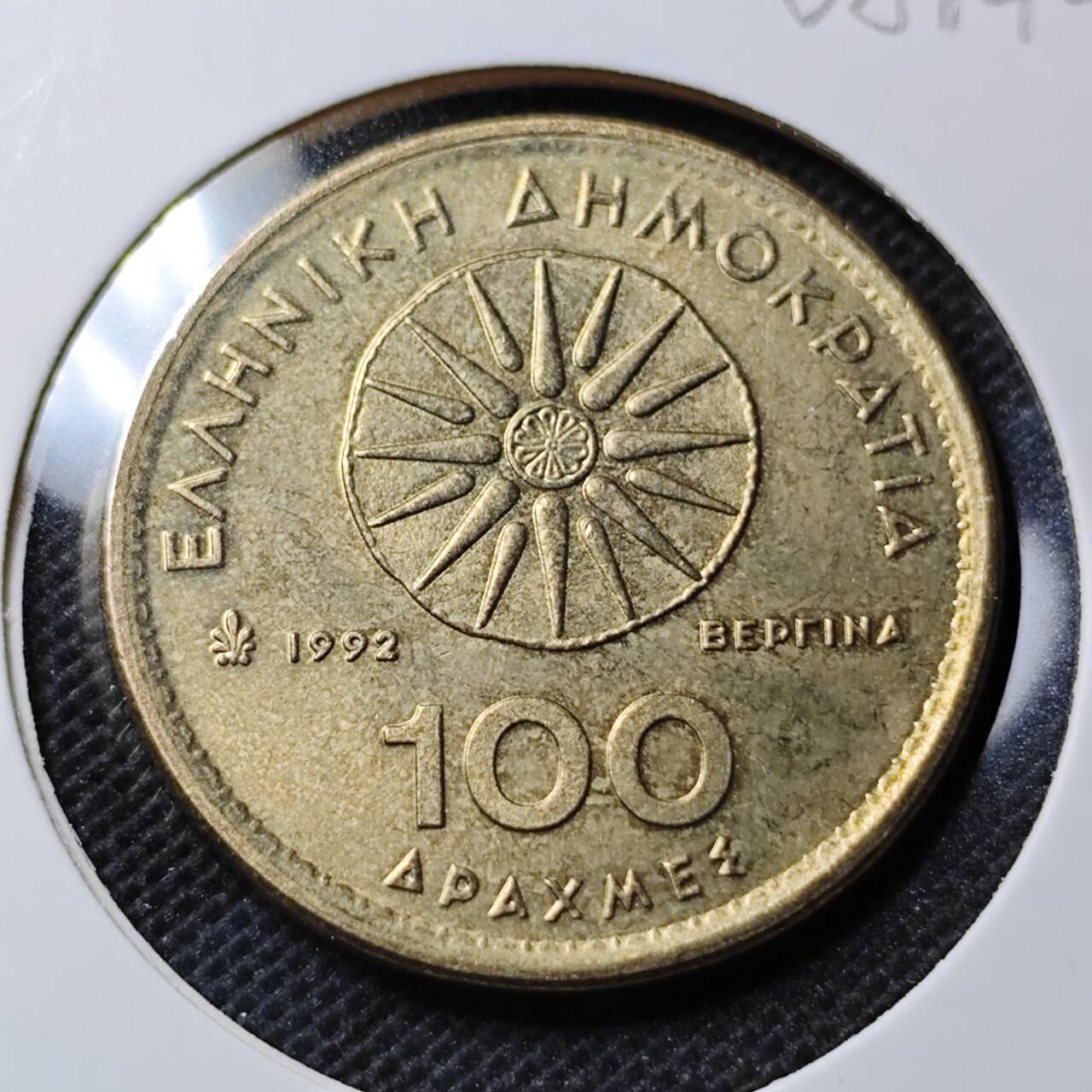 KK钱币收藏小铺  第368场  2月预留时间 周末发货  希腊100德拉克马 好品