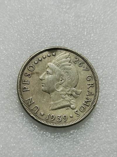 天下钱庄专场欢迎参拍 - 多米尼加银币