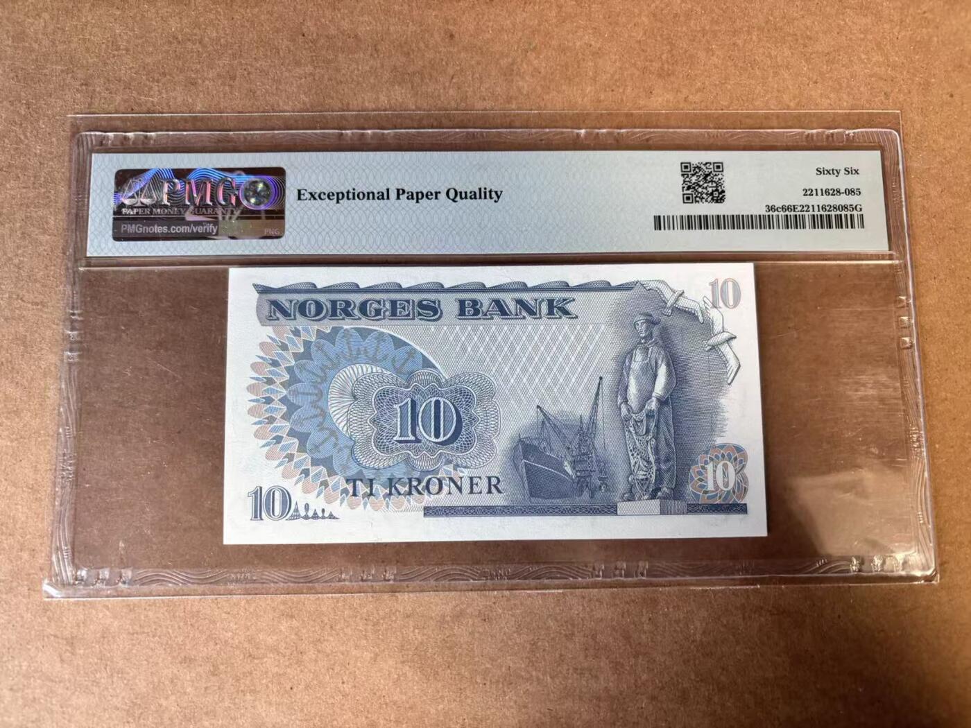 【Blue Auction】世界纸币精拍第749期——18级TOP拍卖/信誉/品质/专业/高效💫 挪威 1983年10克朗 PMG66EPQ 