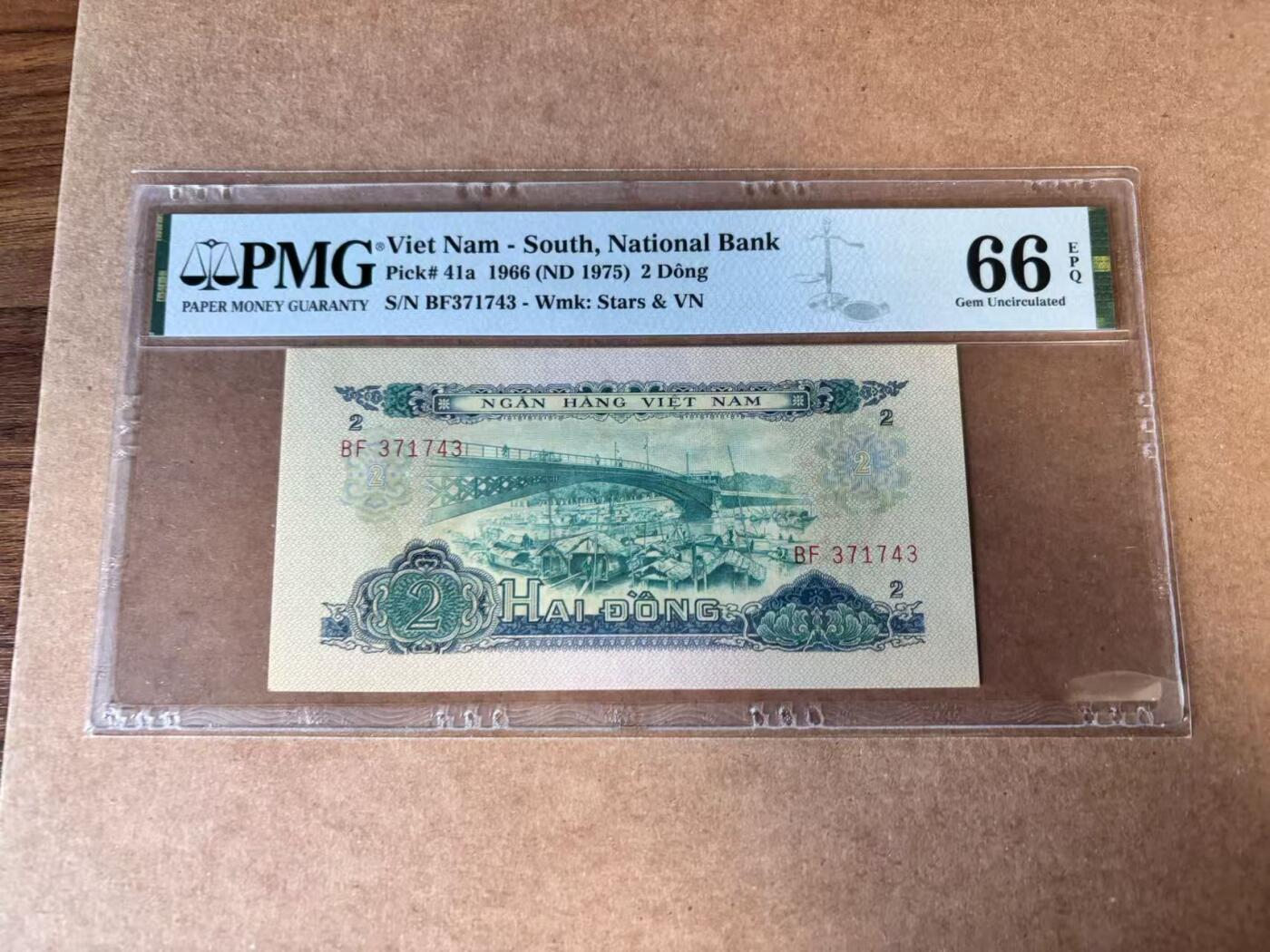 【Blue Auction】世界纸币精拍第749期——18级TOP拍卖/信誉/品质/专业/高效💫  南越 1975年2盾 PMG66EPQ 