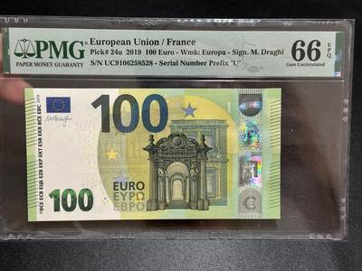 《外钞收藏家》第五百八十四期（优质场）（本平台长期征集拍品、欢迎藏友们联系合作） - 2019年三签100欧元 PMG66 难得的无47尾8 法国版