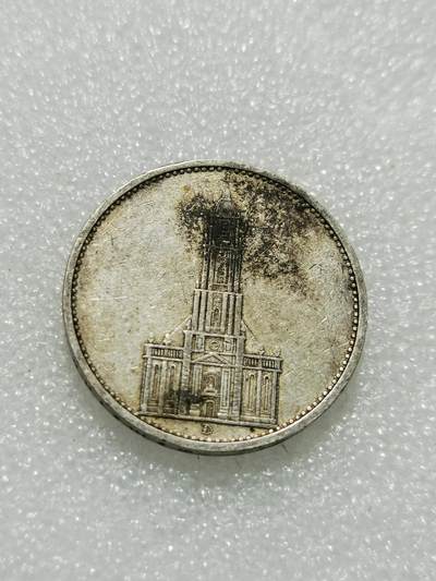 天下钱庄专场欢迎参拍 - 德国教堂5马克银币