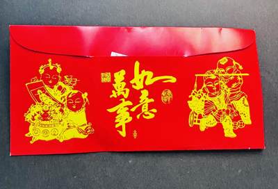 文馨钱币收藏第 280 场， 长期接收代拍品 - 带检测报告合格证，金蛇迎春