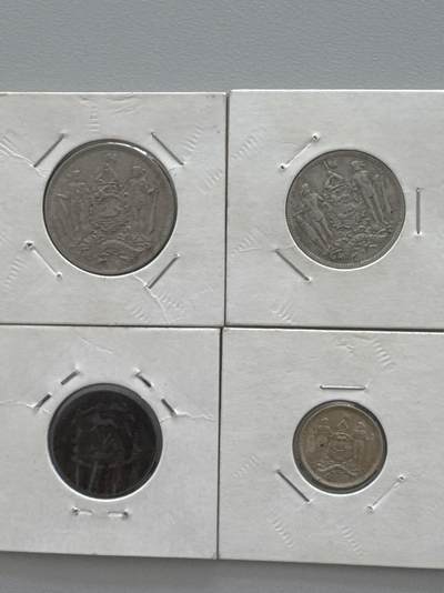 ❤️【币观天下】❤️ 第330期钱币拍卖- 2025.11.14周五晚上6点半场-长期征集拍品 - 北婆罗洲4枚