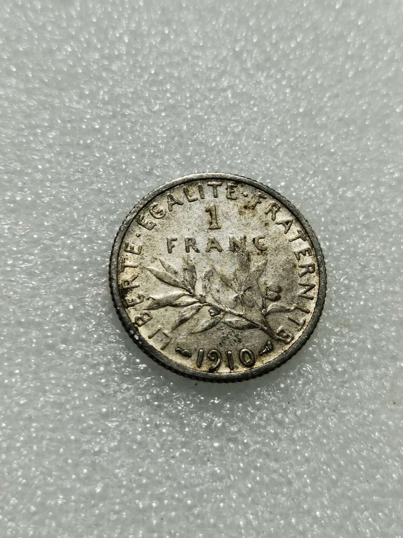 天下钱庄专场欢迎参拍 法国播种女神1法郎银币