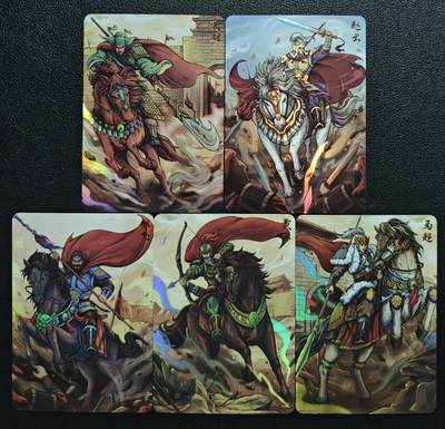 天玑星卡拍第137期《11.13周四截拍》持续收拍收评中 满赠卡需备注 - 卡将卡牌 三国五虎将 彩闪 五张