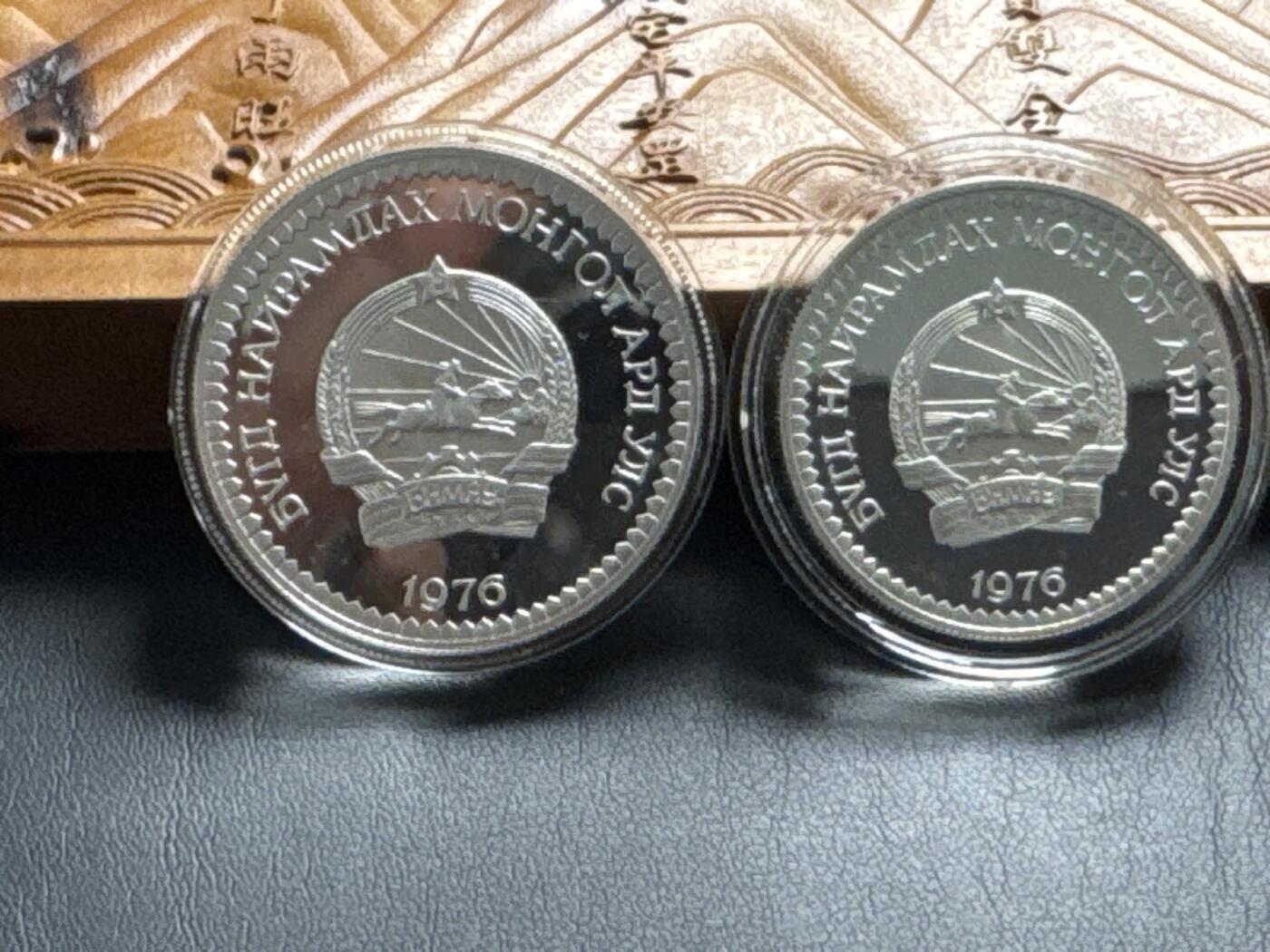 ❤️【币观天下】❤️ 第330期钱币拍卖- 2025.11.14周五晚上6点半场-长期征集拍品