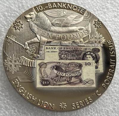 外国优质老铜币银币，周六九点倒数截拍，满百包邮，可寄存半年，喜欢朋友微信扫描二维码可直接参拍 - 精制英国10英镑发行纪念章，直径50mm，重53克