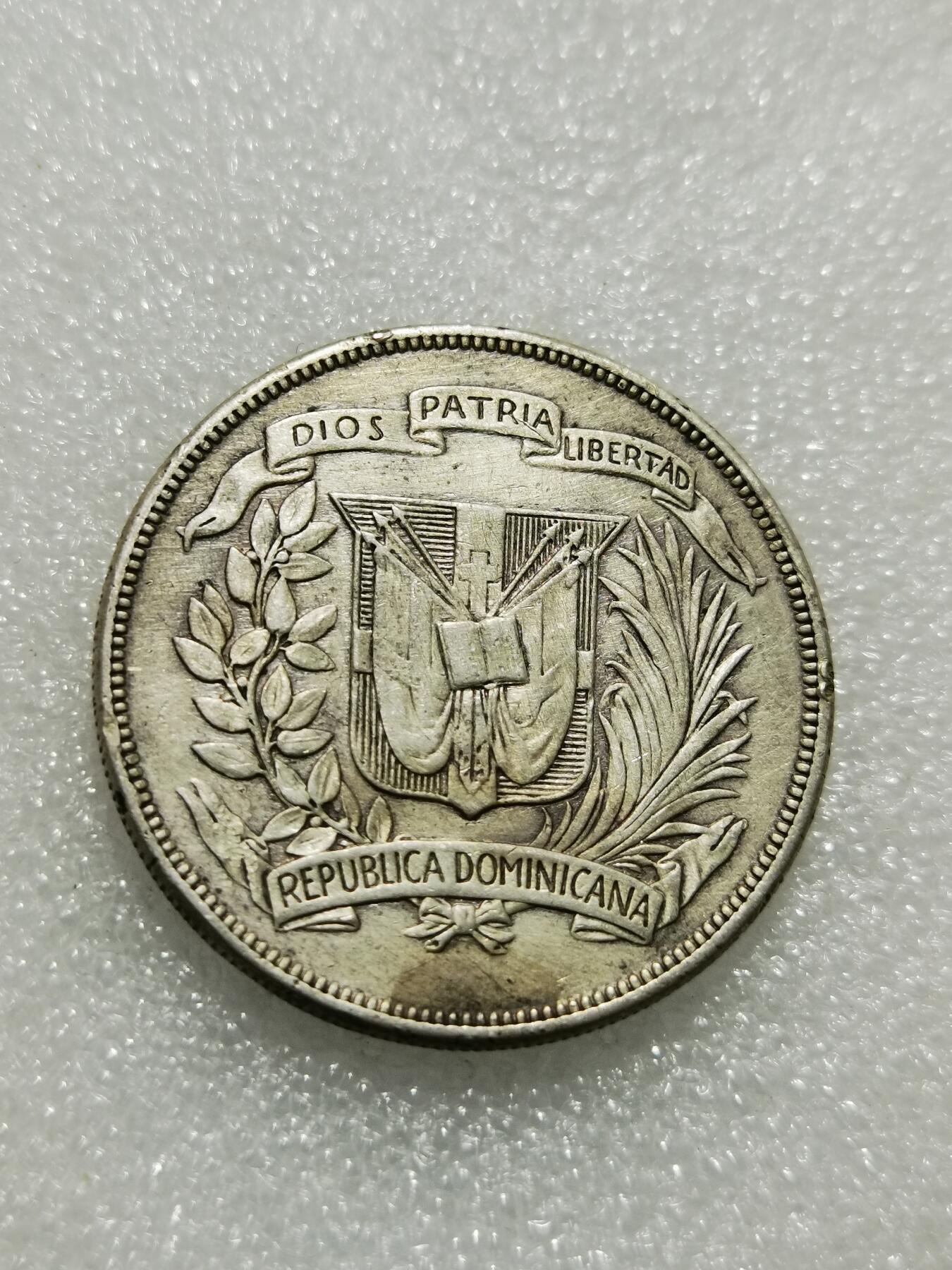 天下钱庄专场欢迎参拍 多米尼加银币