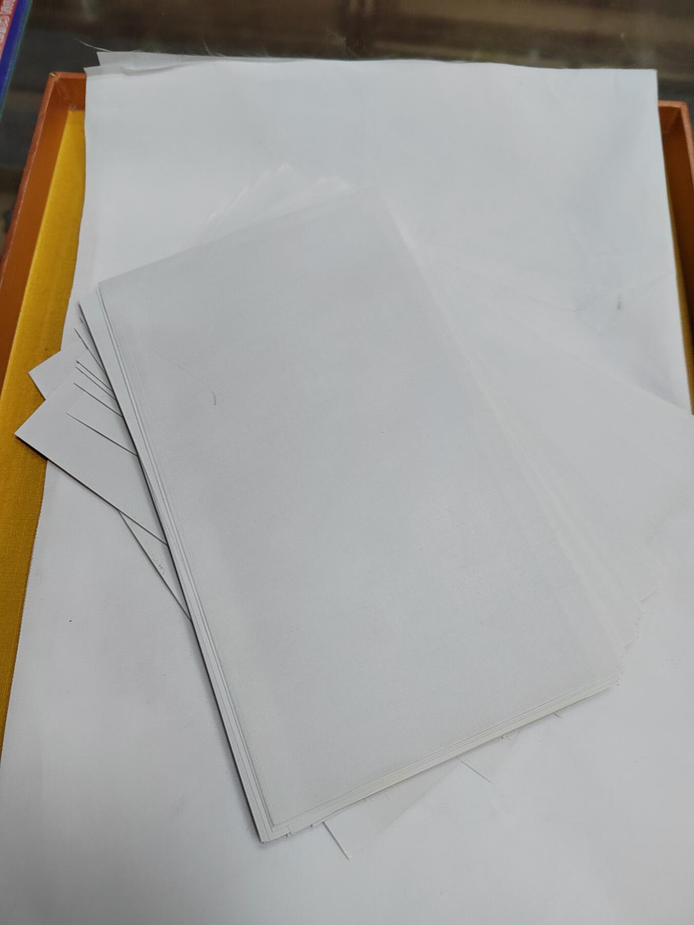 PCAI钱币14-599  杂項等小专场 三十多张奥运红包沙龙