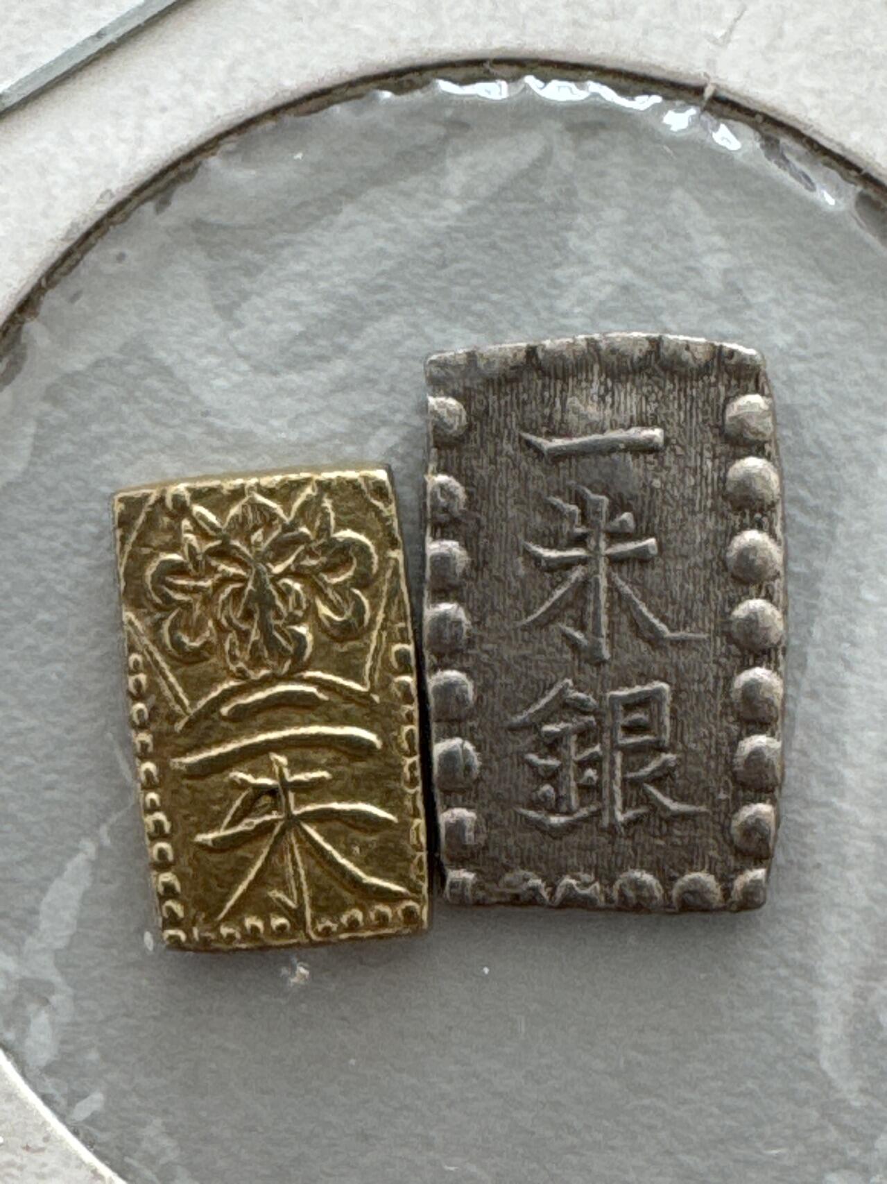 ❤️【币观天下】❤️ 第330期钱币拍卖- 2025.11.14周五晚上6点半场-长期征集拍品