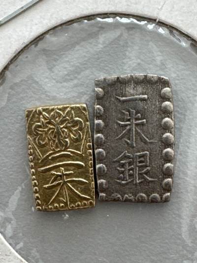 ❤️【币观天下】❤️ 第330期钱币拍卖- 2025.11.14周五晚上6点半场-长期征集拍品 - 日本1株银+二株金1.62克